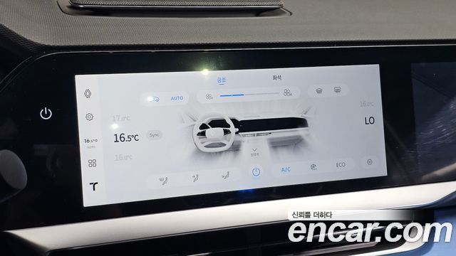 Renault Korea Filante 2027 — photo 26