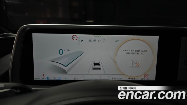 Hyundai Ioniq6 2023 — photo 11