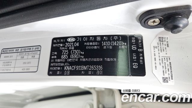 Kia RAY 2021 — photo 30