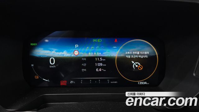 Kia RAY 2025 — photo 11