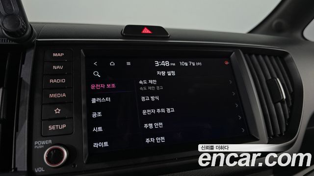 Kia RAY 2025 — photo 21