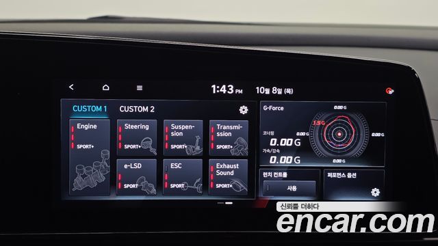 Hyundai AVANTE 2024 — photo 18