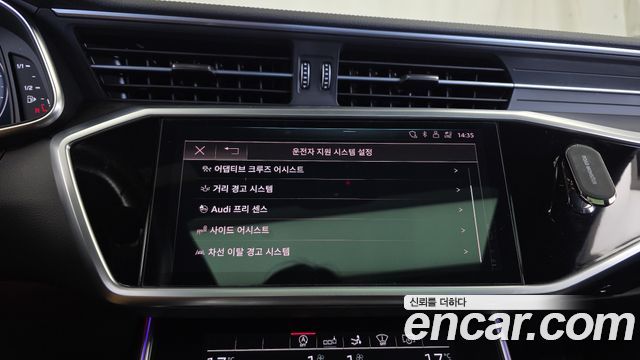 Audi A7 2020 — photo 22