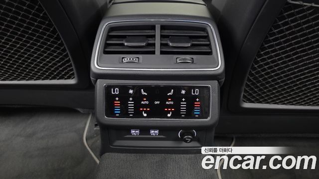 Audi A7 2020 — photo 25