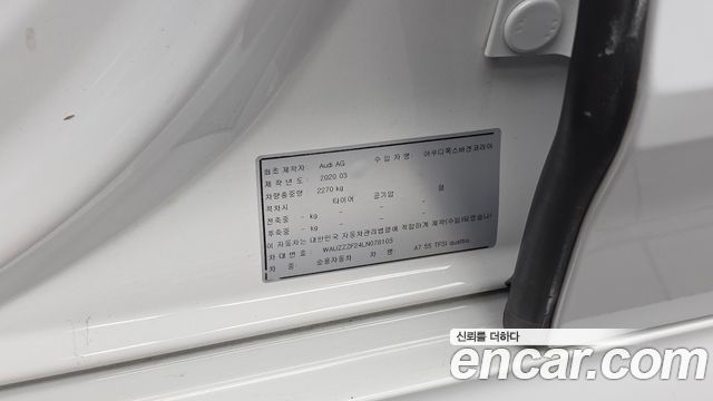 Audi A7 2020 — photo 27