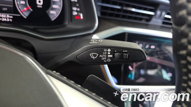 Audi A7 2020 — photo 30