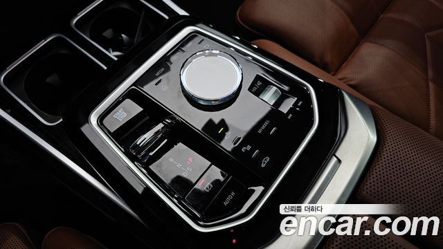 BMW 7-Series 2025 — photo 9