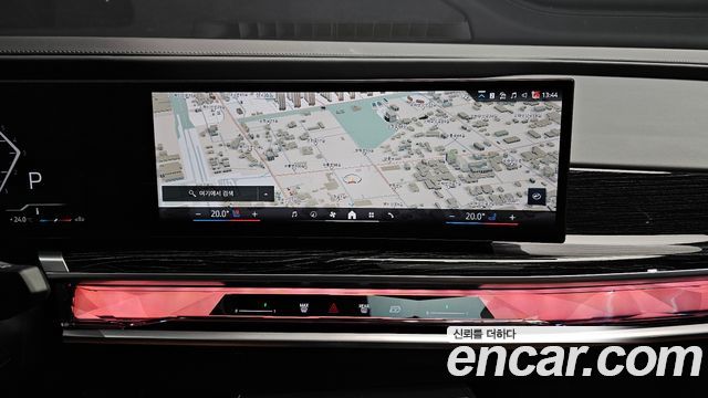 BMW 7-Series 2025 — photo 13