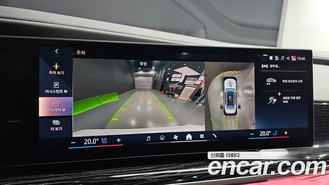 BMW 7-Series 2025 — photo 14