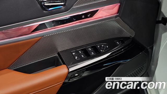 BMW 7-Series 2025 — photo 16
