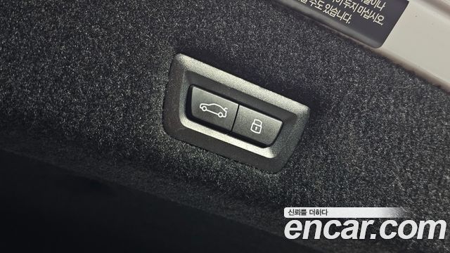 BMW 7-Series 2025 — photo 19