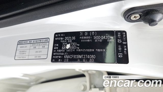 Kia RAY 2021 — photo 30
