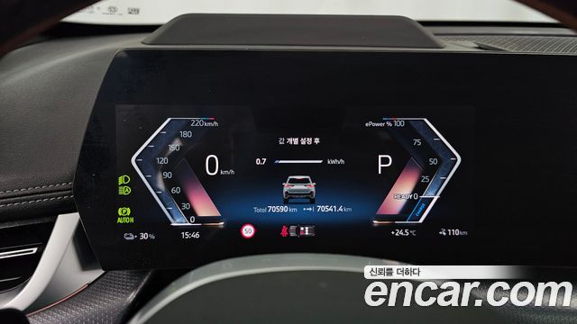 BMW iX1 2024 — photo 11