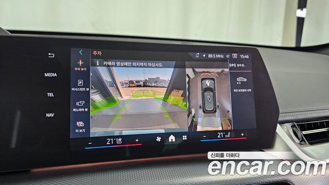 BMW iX1 2024 — photo 20