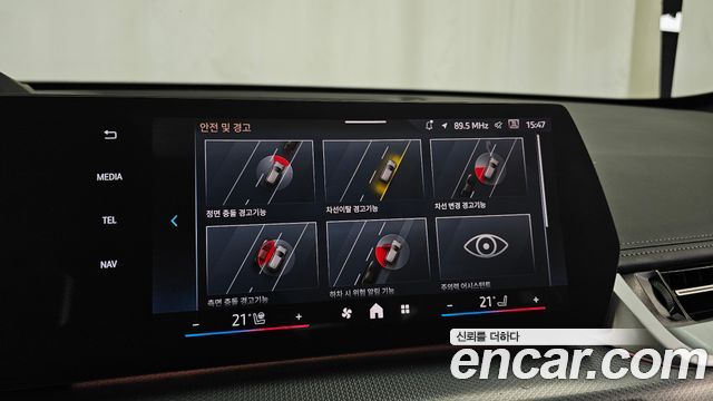 BMW iX1 2024 — photo 35