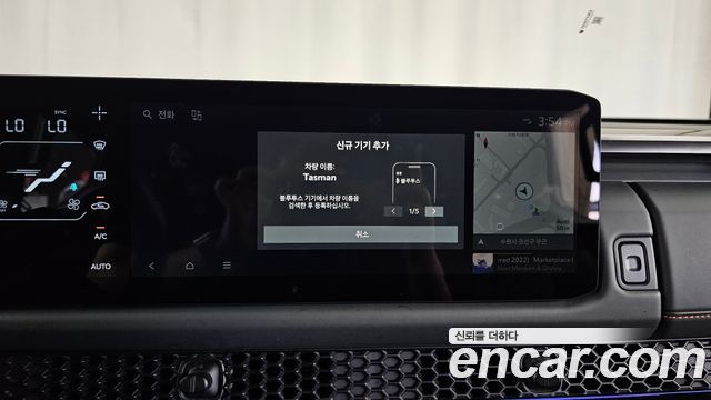 Kia Tasman 2026 — photo 31