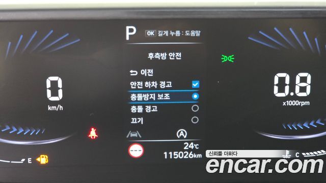 Hyundai Staria 2022 — photo 17