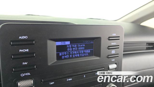 Hyundai Staria 2022 — photo 19