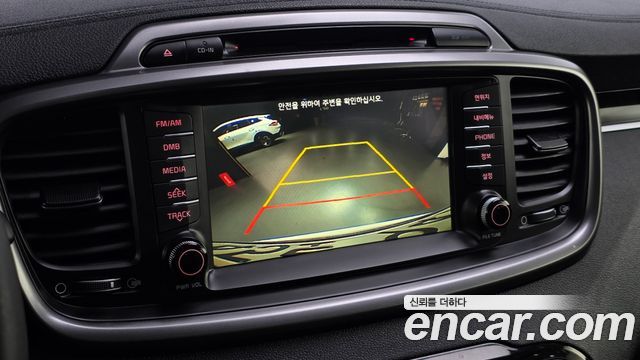 Kia Sorento 2015 — photo 20