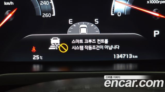 Kia K7 2020 — photo 25