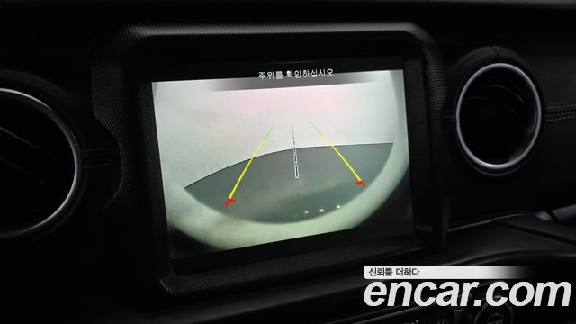 Jeep Wrangler 2022 — photo 20