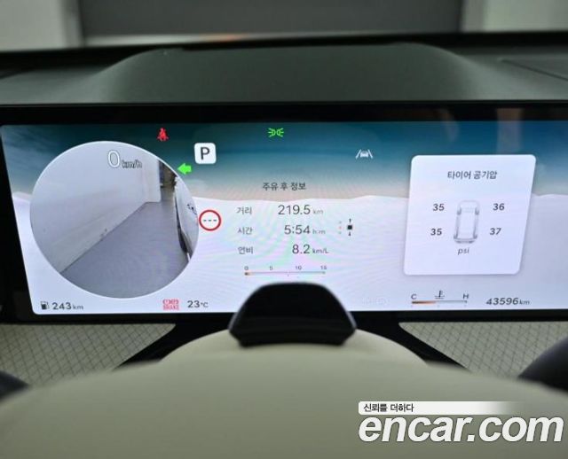 Genesis GV80 2024 — photo 7