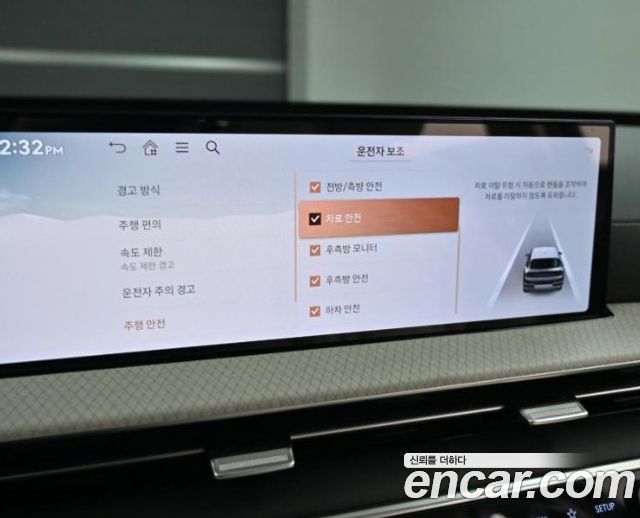 Genesis GV80 2024 — photo 16