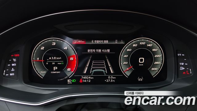 Audi A6 2021 — photo 11