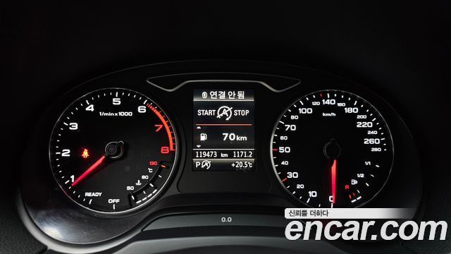 Audi A3 2018 — photo 8