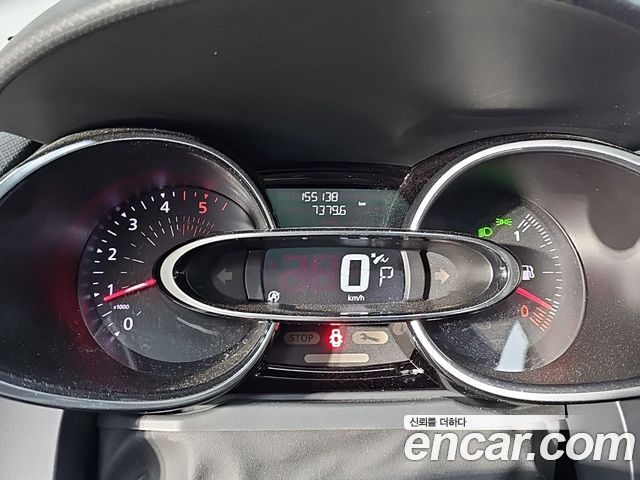 Renault Korea Cilo 2018 — photo 6