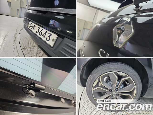 Renault Korea Cilo 2018 — photo 18