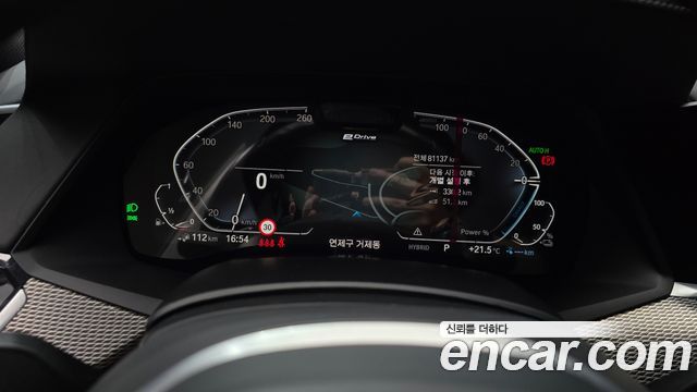 BMW X5 2022 — photo 11