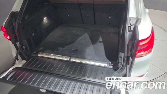 BMW X5 2022 — photo 33