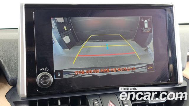 Toyota RAV4 2025 — photo 21