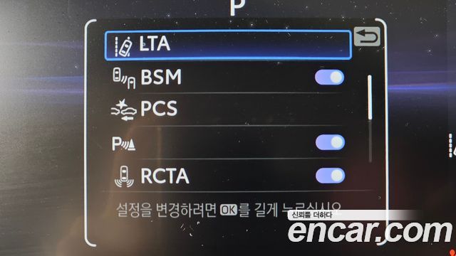 Toyota RAV4 2025 — photo 22