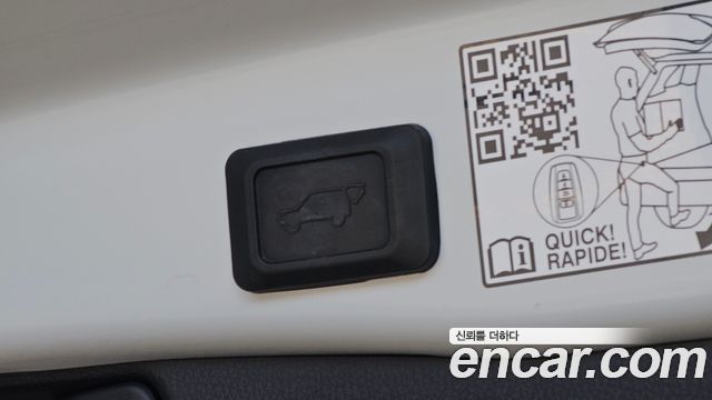 Toyota RAV4 2025 — photo 28