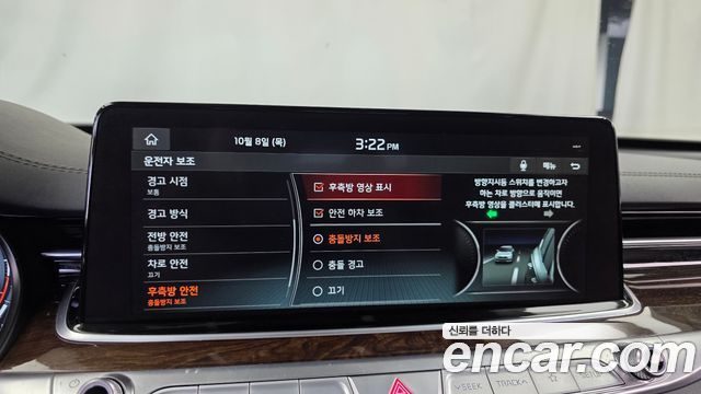Kia K9 2021 — photo 21
