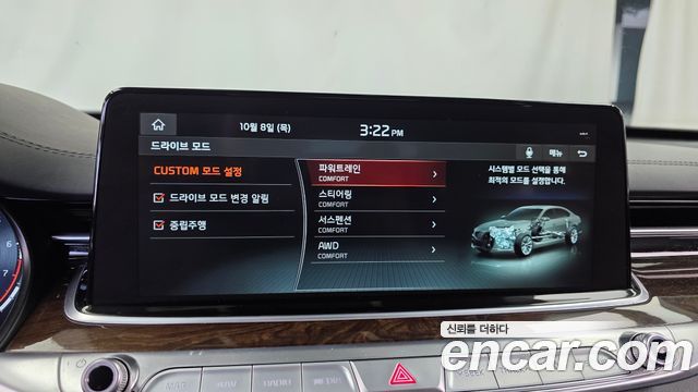 Kia K9 2021 — photo 35