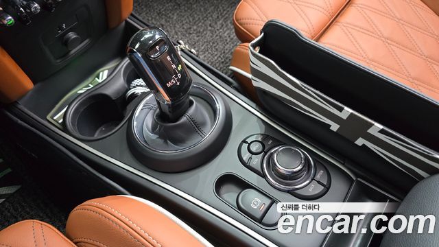 Mini Countryman 2024 — photo 12