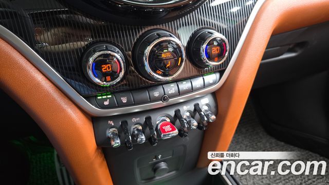 Mini Countryman 2024 — photo 28