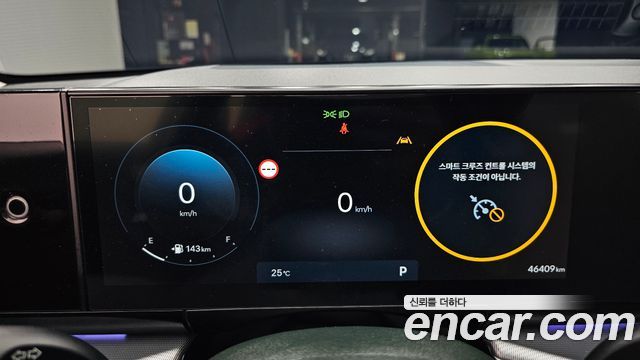 Hyundai Grandeur 2023 — photo 11