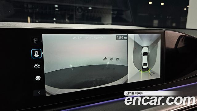 Hyundai Grandeur 2023 — photo 21
