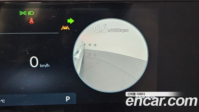 Hyundai Grandeur 2023 — photo 22