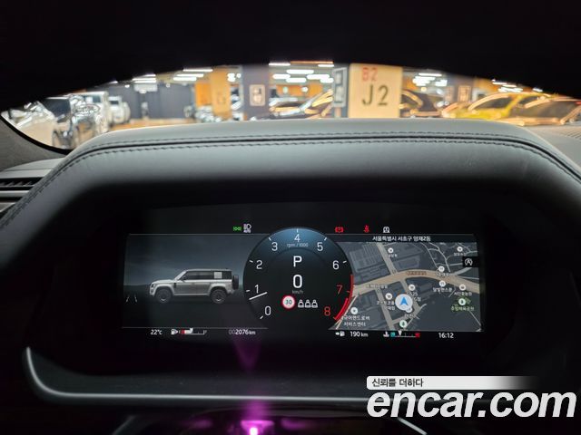 Land Rover Defender 2026 — photo 15
