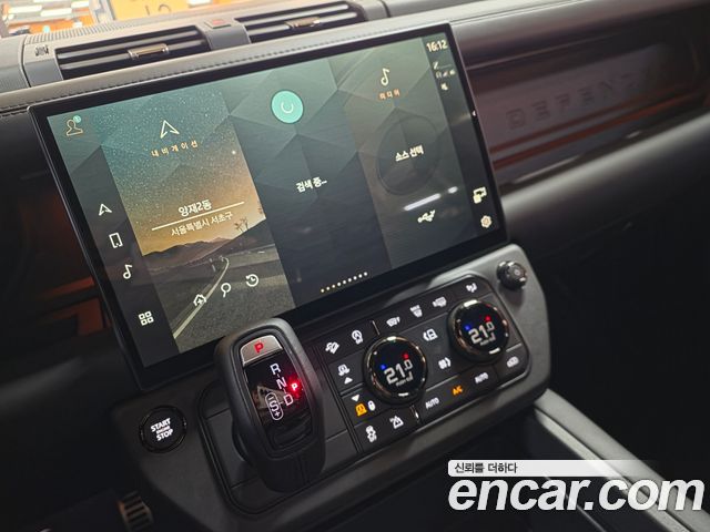 Land Rover Defender 2026 — photo 16