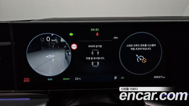 Hyundai Grandeur 2023 — photo 11
