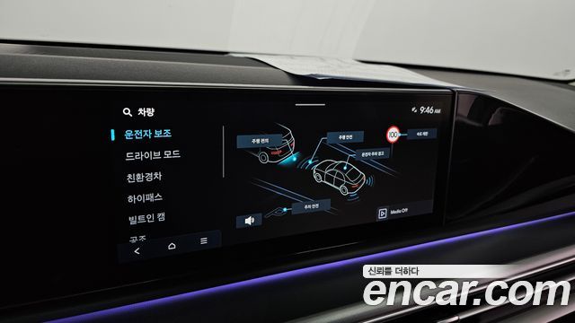 Hyundai Grandeur 2023 — photo 21