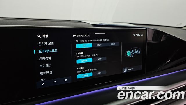 Hyundai Grandeur 2023 — photo 22
