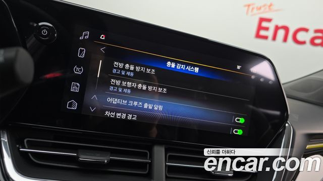 Chevrolet Korea Trax 2026 — photo 23