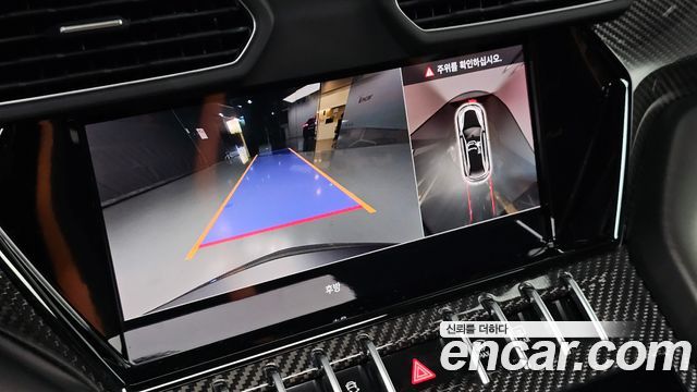 Lamborghini Urus 2024 — photo 15